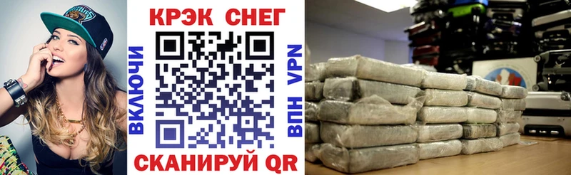 COCAIN Колумбийский  Калач-на-Дону 