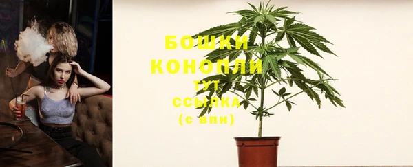 марки lsd Ладушкин