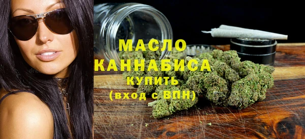 стаф Лабытнанги