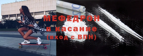 сатива Аркадак