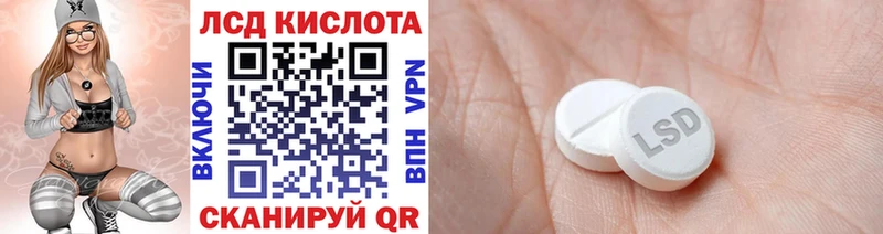 кракен сайт  Калач-на-Дону  Марки N-bome 1500мкг  где продают  
